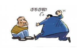 长阳企业清欠服务