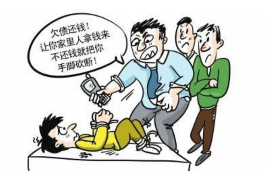 长阳企业清欠服务